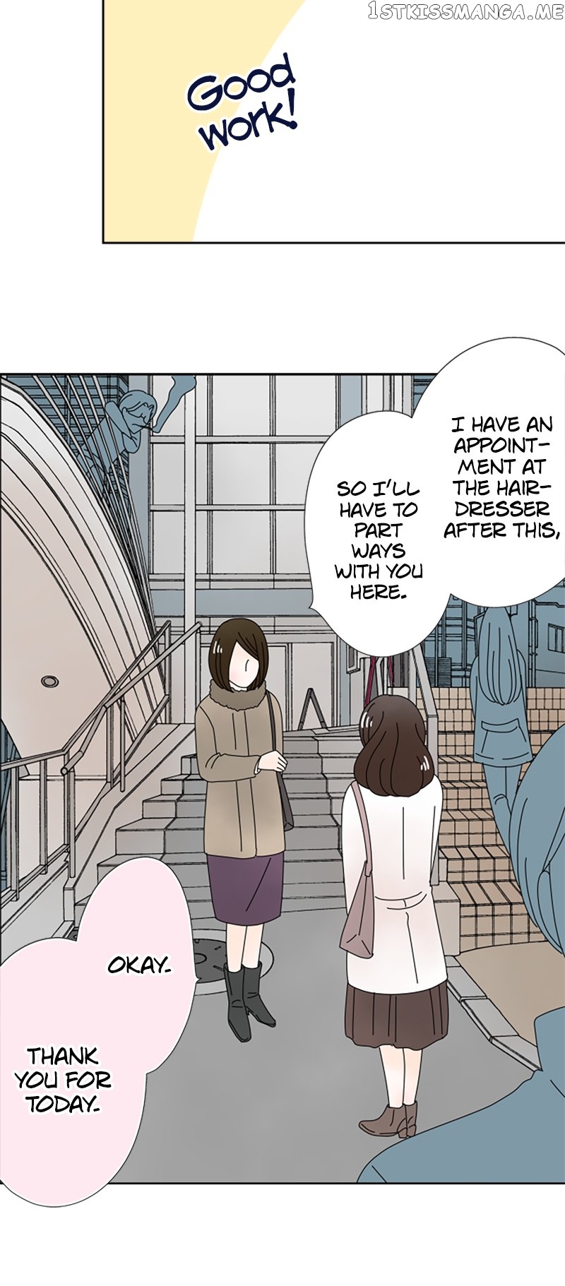 (Re)arranged Marriage Chapter 135 - page 20