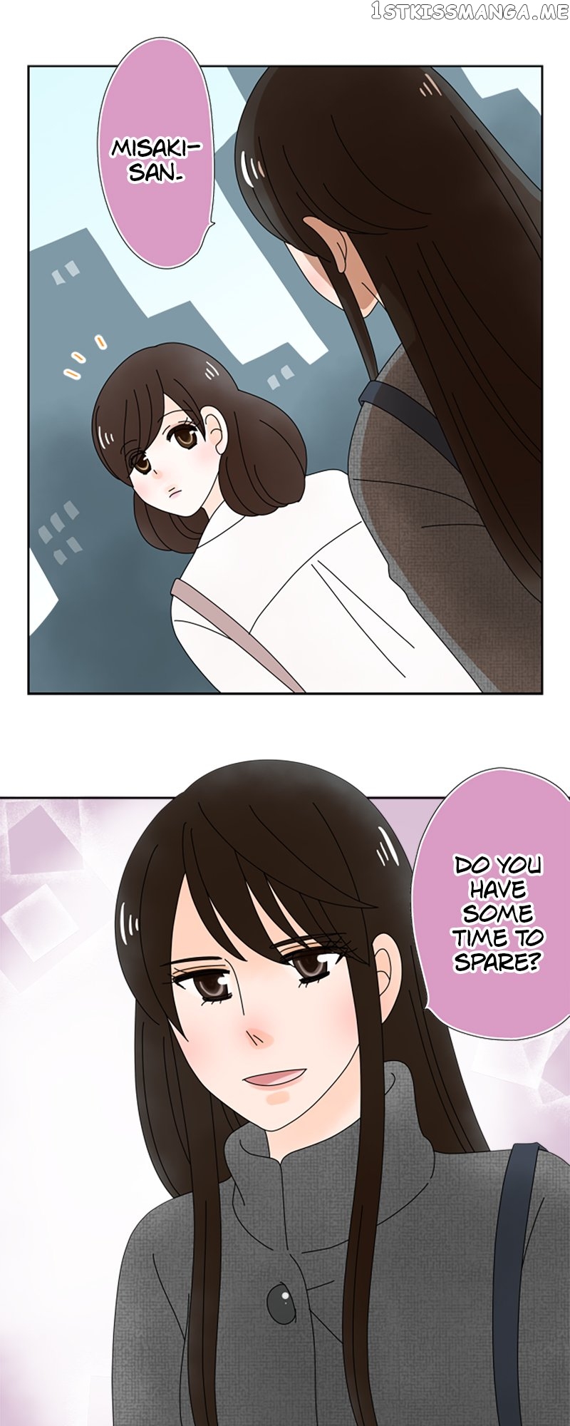 (Re)arranged Marriage Chapter 135 - page 21