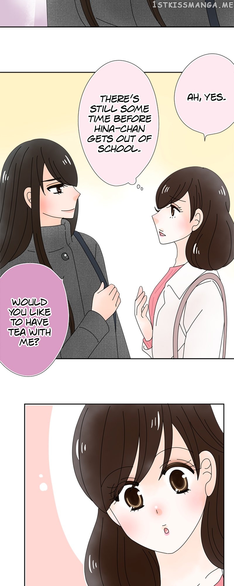 (Re)arranged Marriage Chapter 135 - page 22