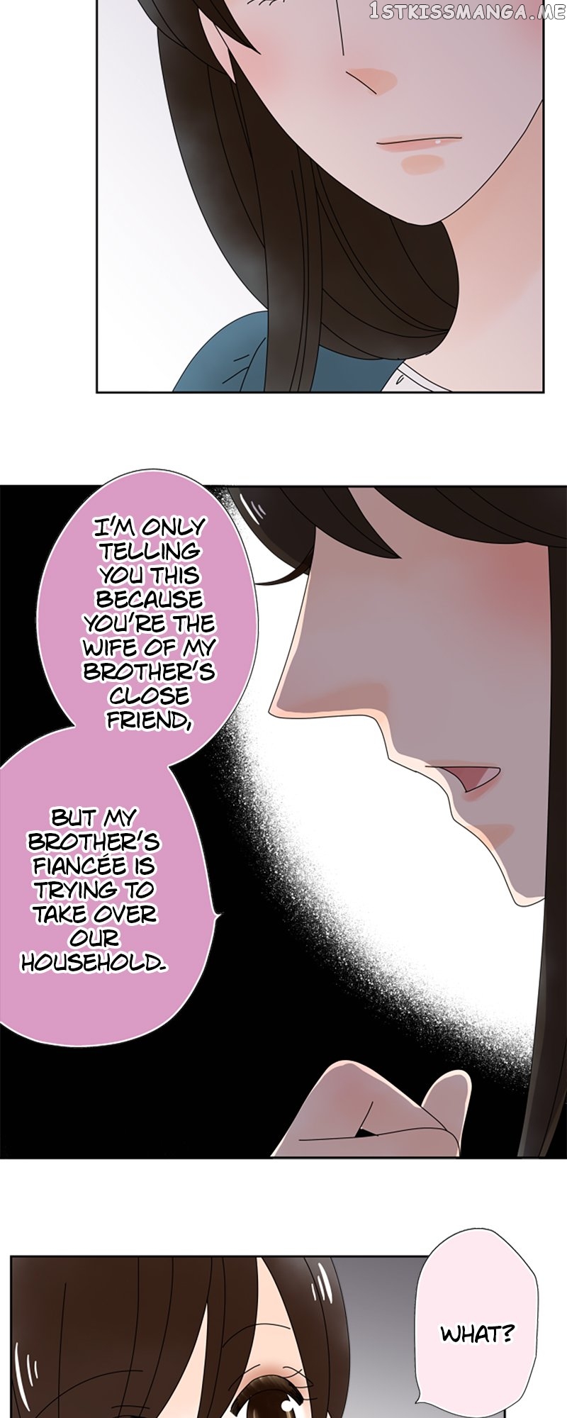 (Re)arranged Marriage Chapter 135 - page 25
