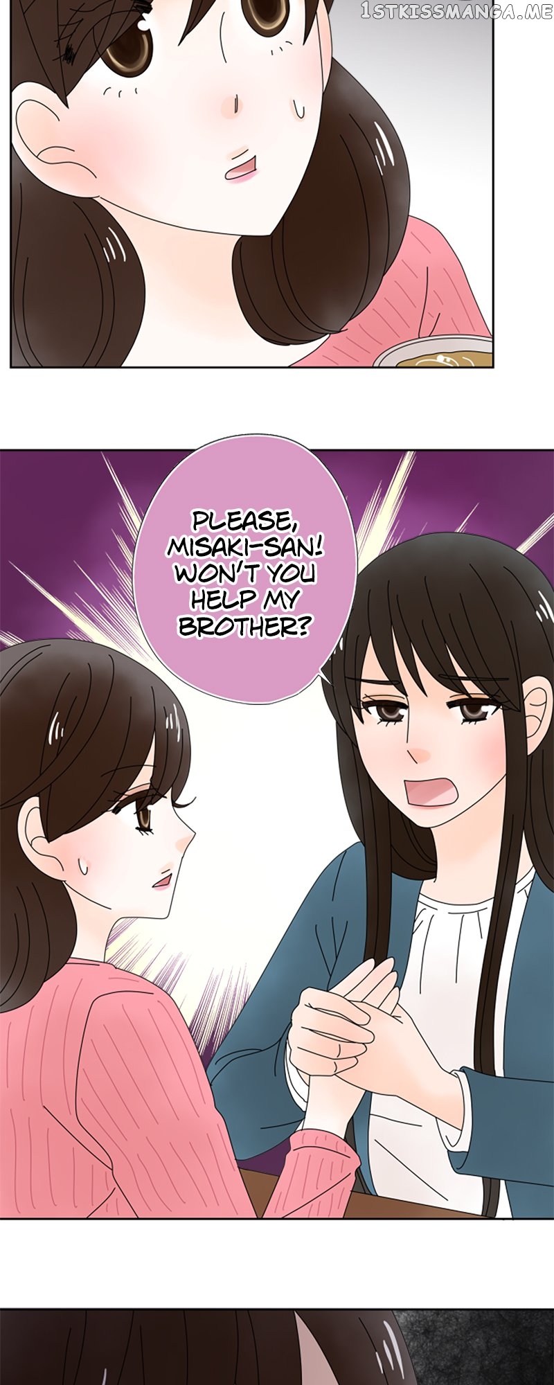 (Re)arranged Marriage Chapter 135 - page 26