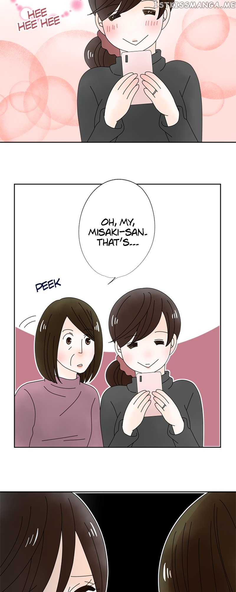(Re)arranged Marriage Chapter 135 - page 3