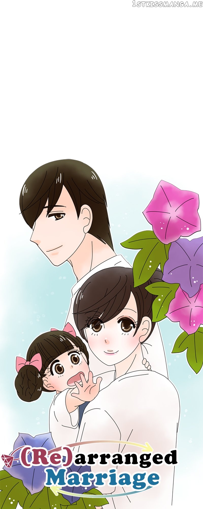 (Re)arranged Marriage Chapter 135 - page 5