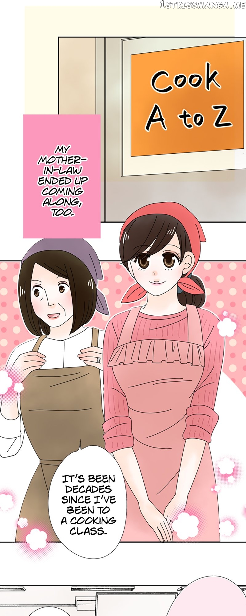 (Re)arranged Marriage Chapter 135 - page 7