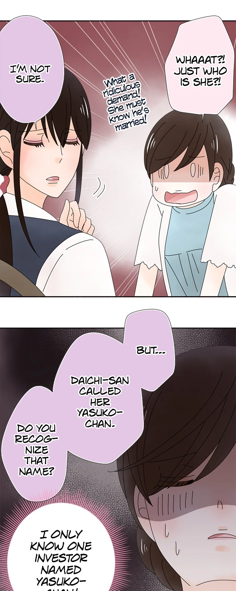 (Re)arranged Marriage Chapter 194 - page 13