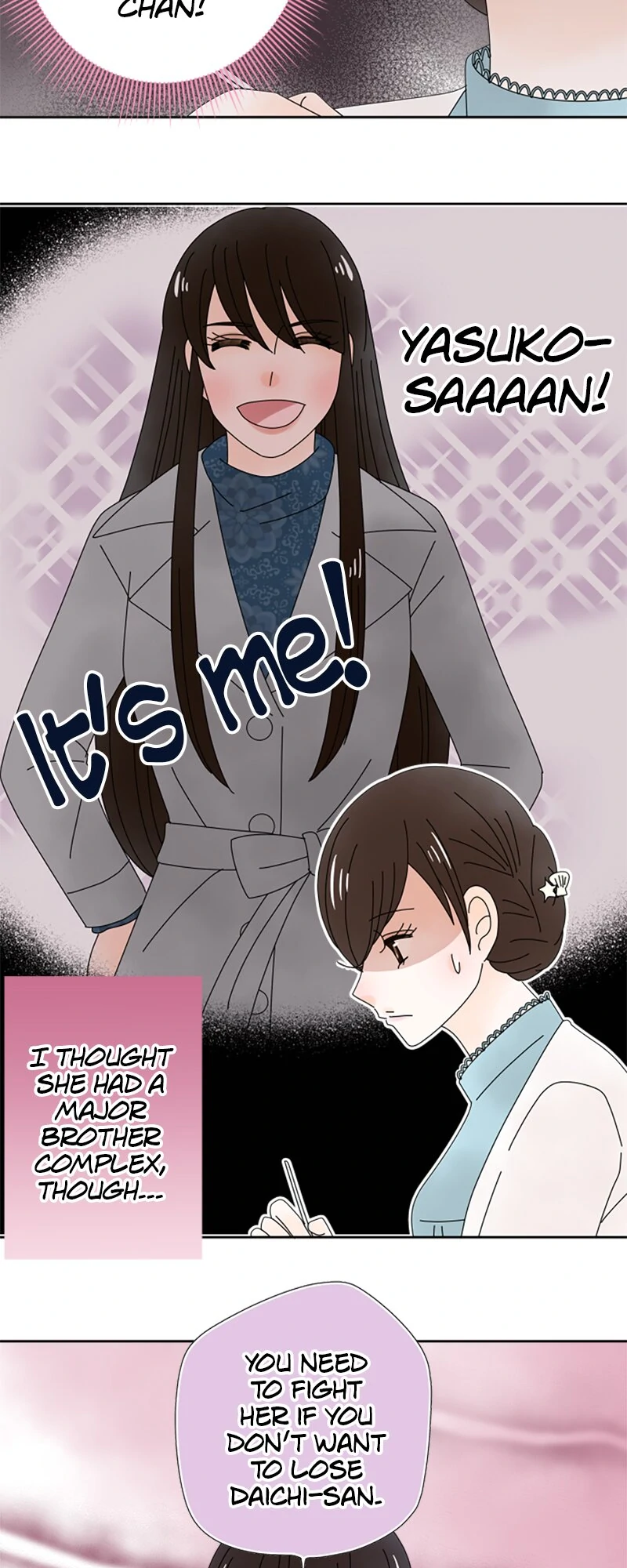 (Re)arranged Marriage Chapter 194 - page 14