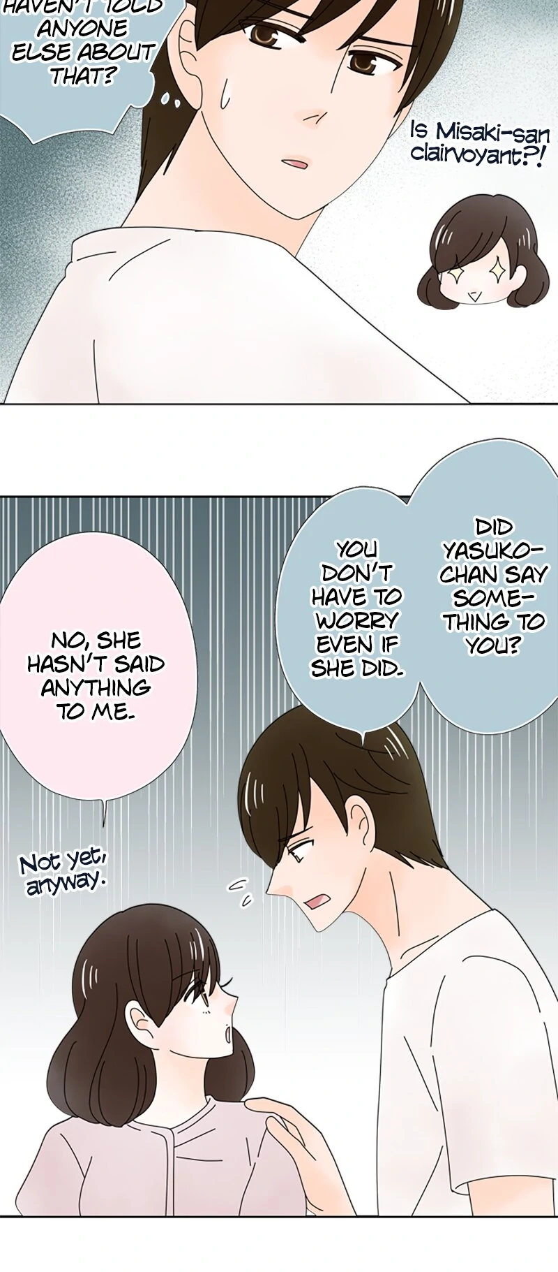 (Re)arranged Marriage Chapter 194 - page 19