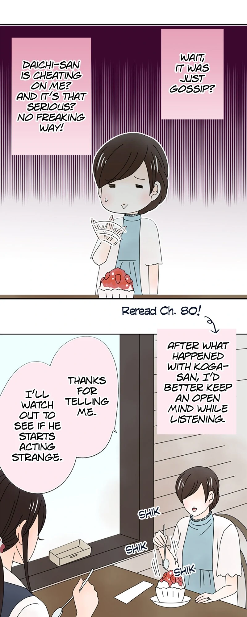 (Re)arranged Marriage Chapter 194 - page 6