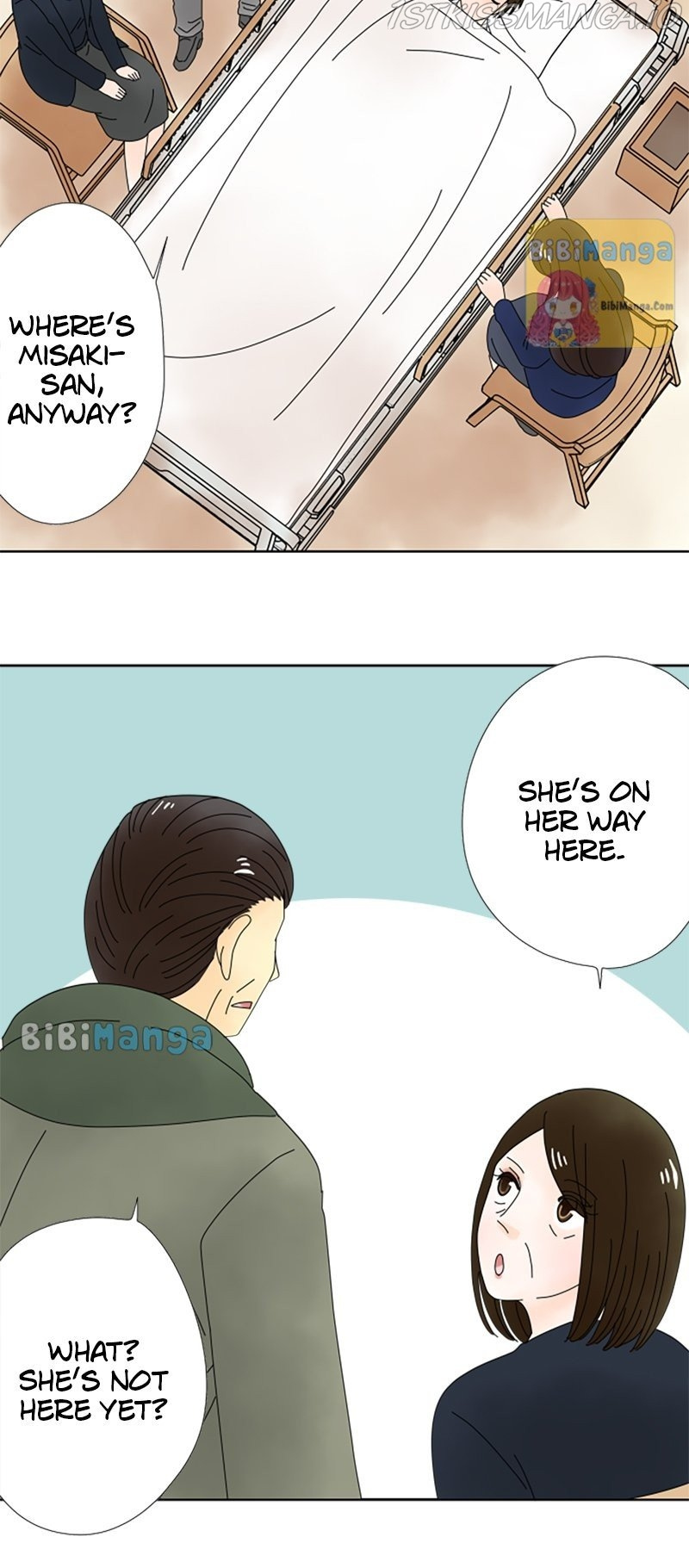 (Re)arranged Marriage chapter 93 - page 13
