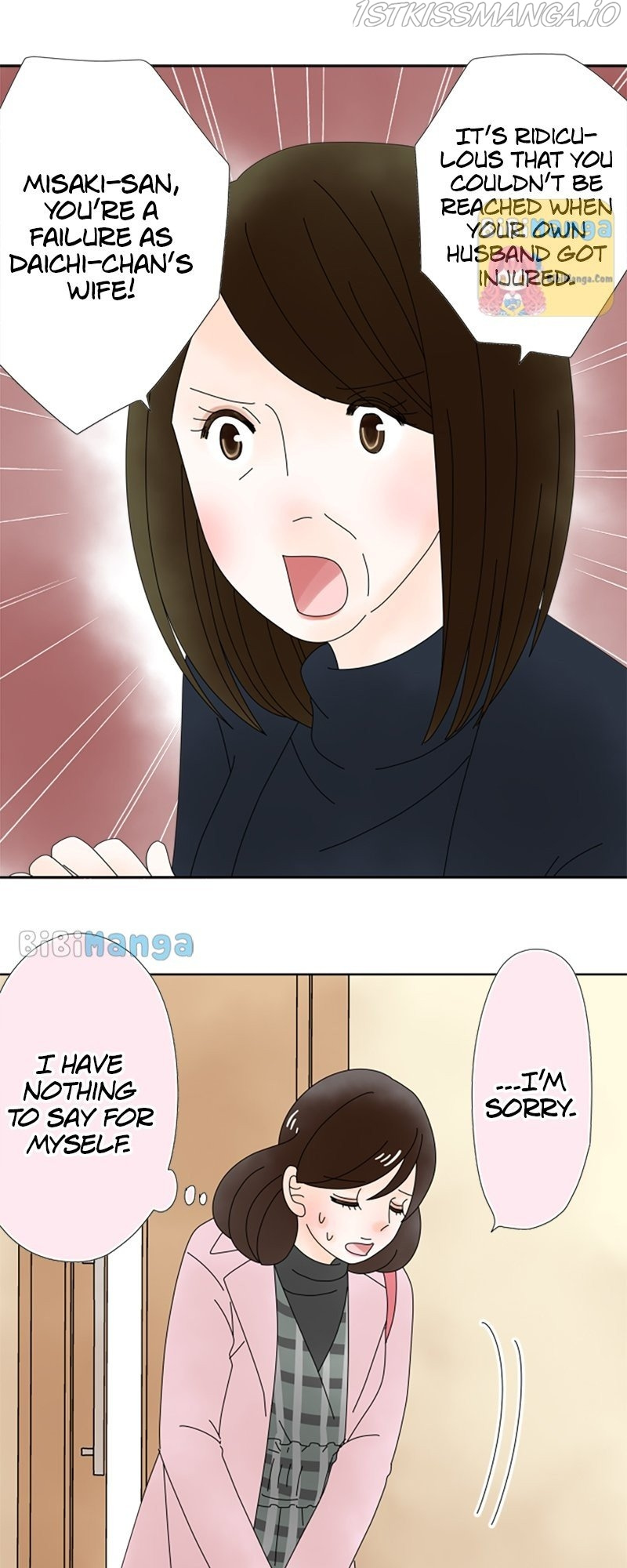 (Re)arranged Marriage chapter 93 - page 21