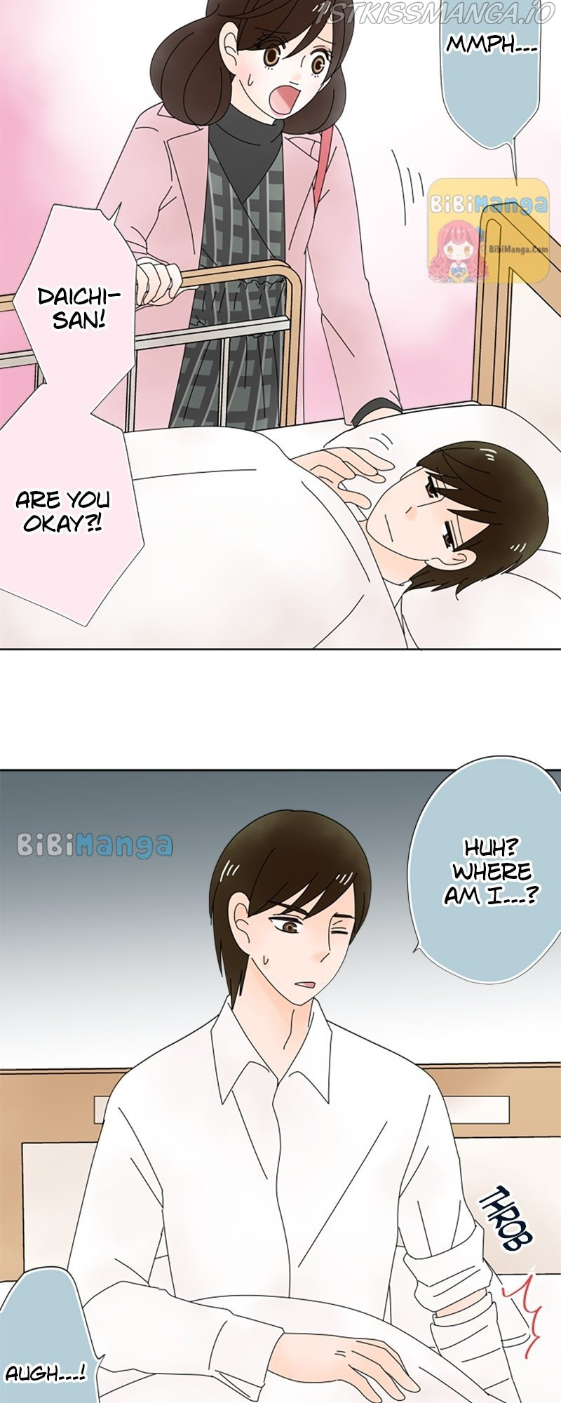 (Re)arranged Marriage chapter 93 - page 25