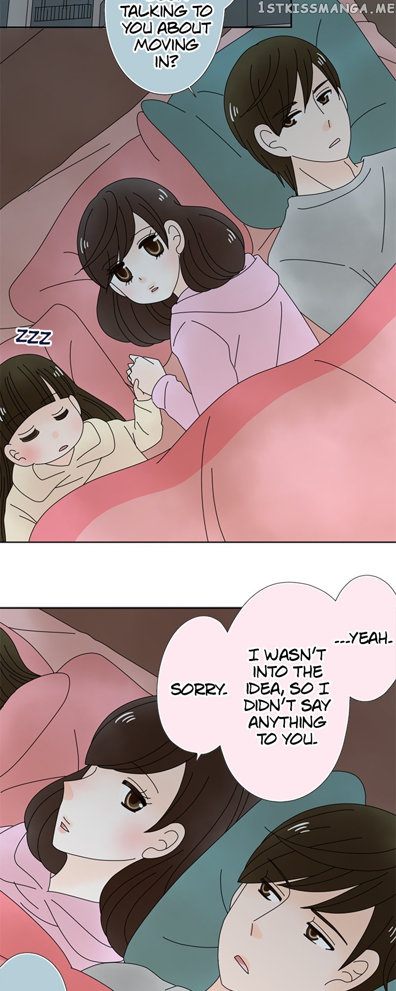 (Re)arranged Marriage Chapter 134 - page 11