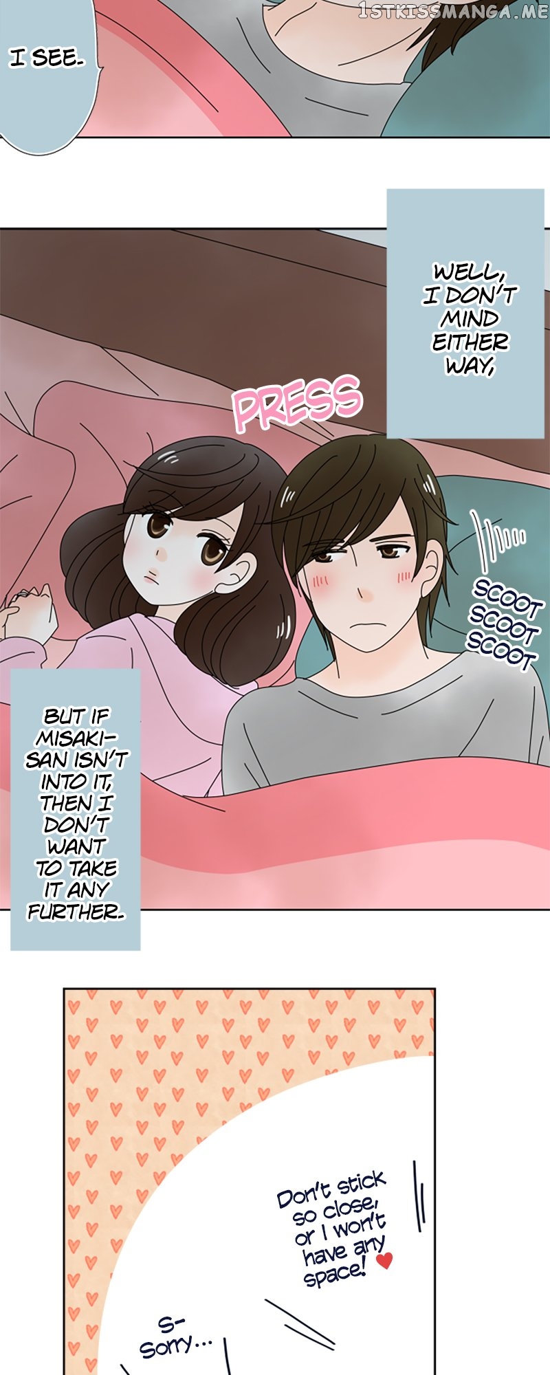 (Re)arranged Marriage Chapter 134 - page 12