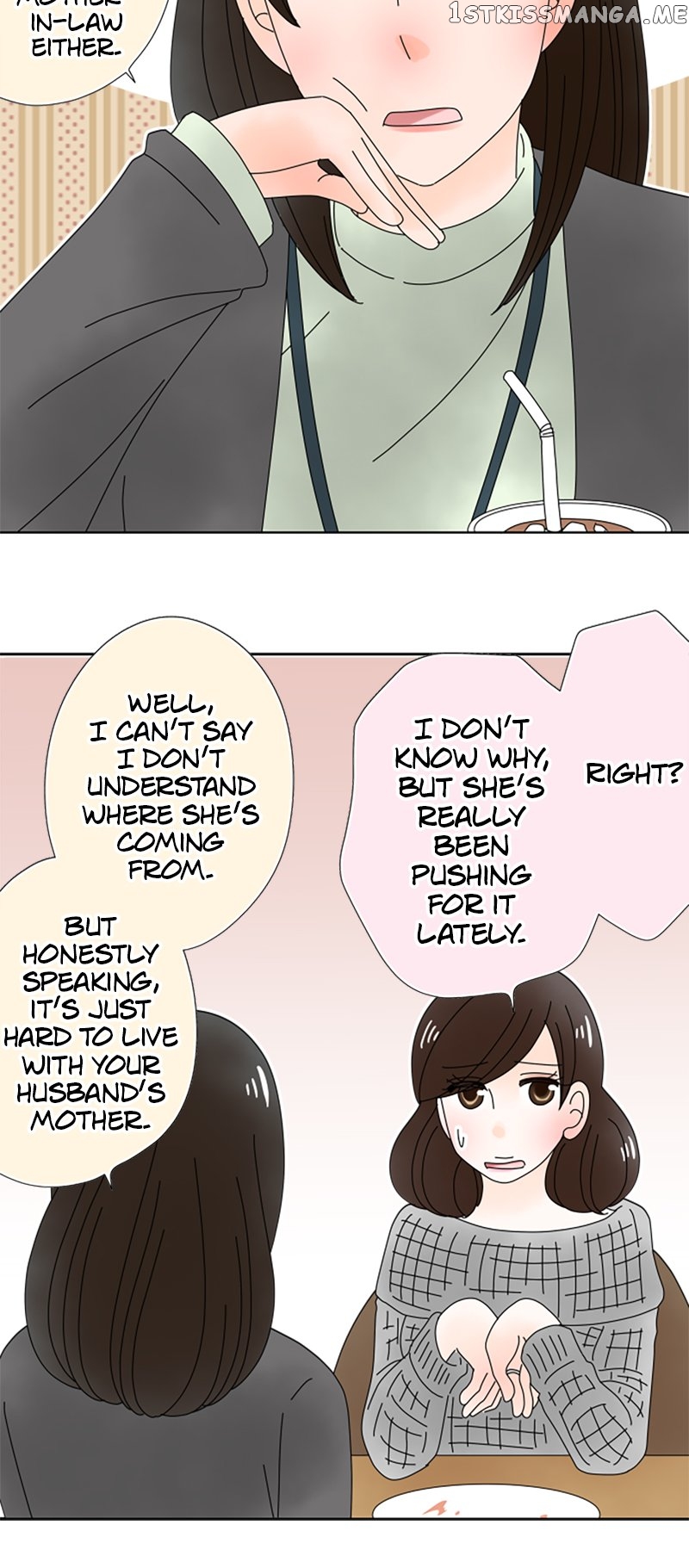 (Re)arranged Marriage Chapter 134 - page 14