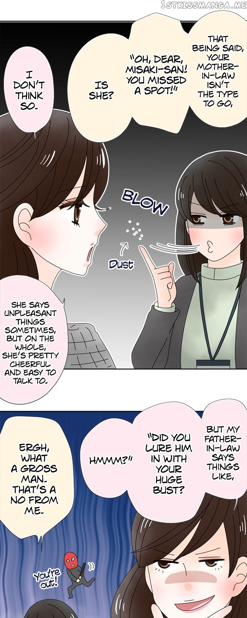 (Re)arranged Marriage Chapter 134 - page 15