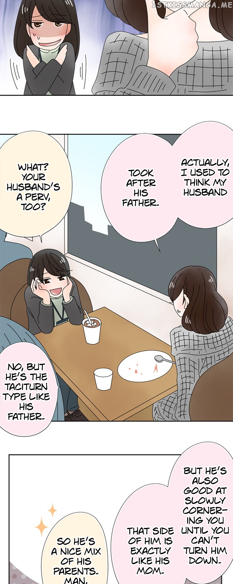 (Re)arranged Marriage Chapter 134 - page 16