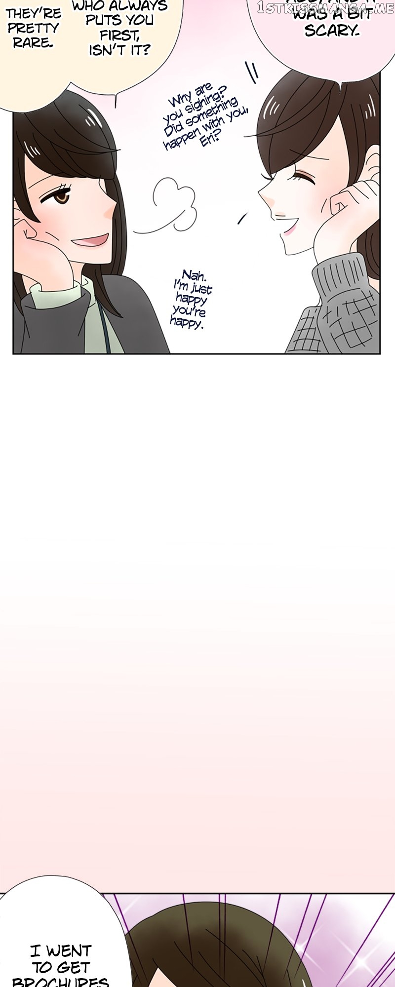 (Re)arranged Marriage Chapter 134 - page 18
