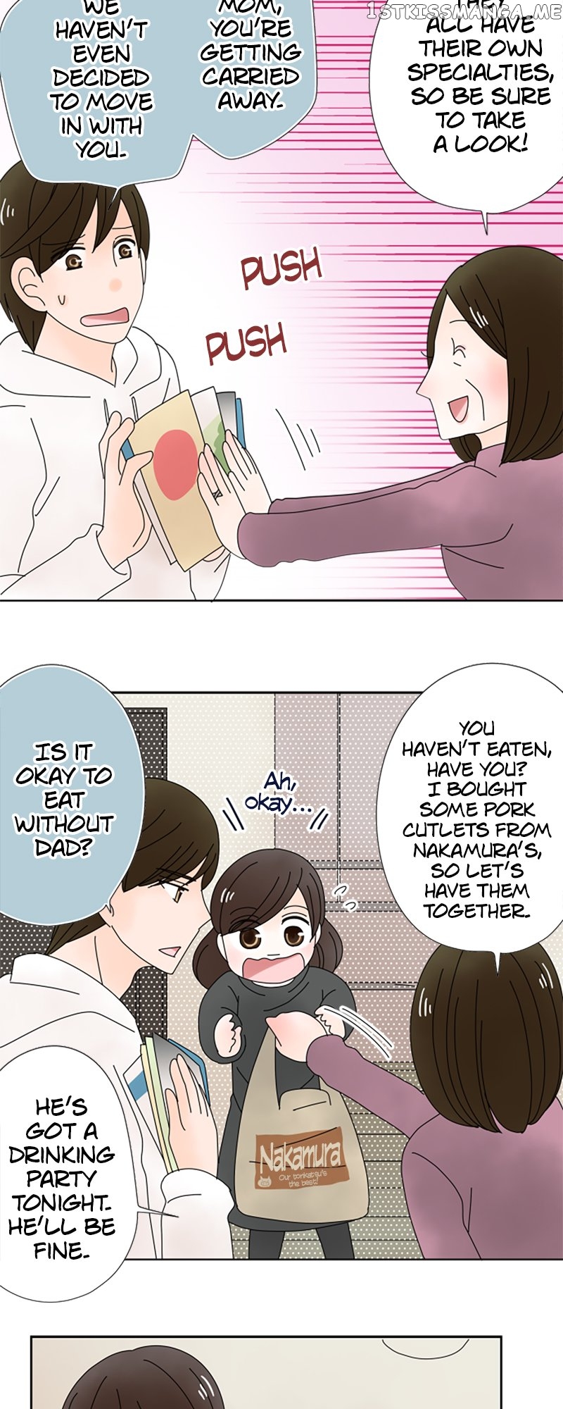 (Re)arranged Marriage Chapter 134 - page 20