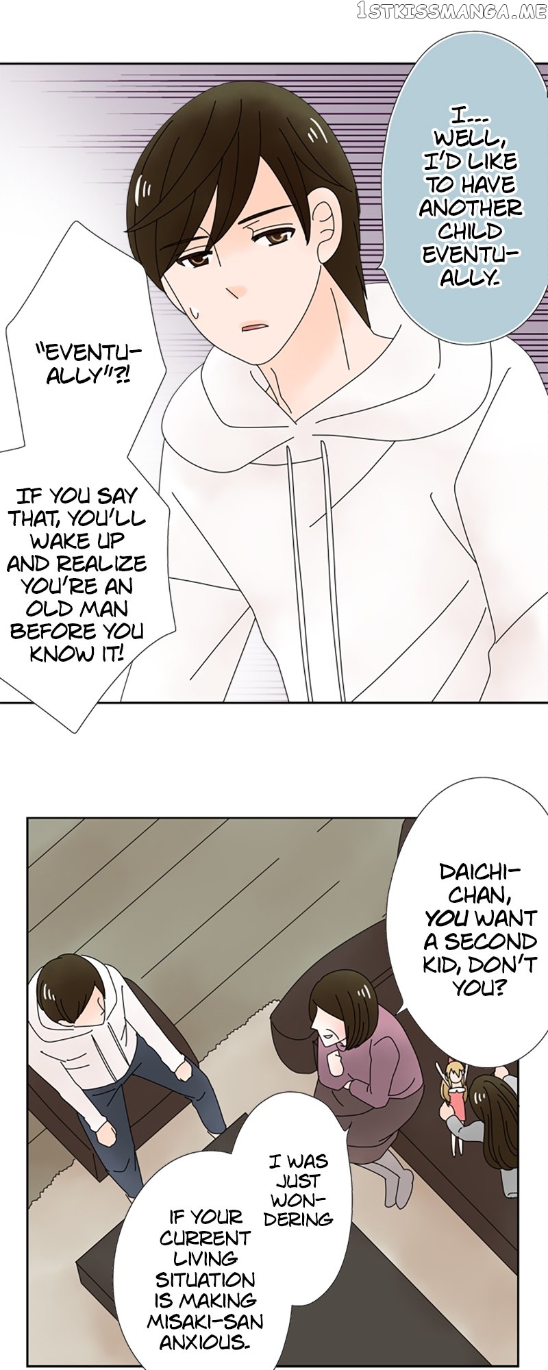 (Re)arranged Marriage Chapter 134 - page 22