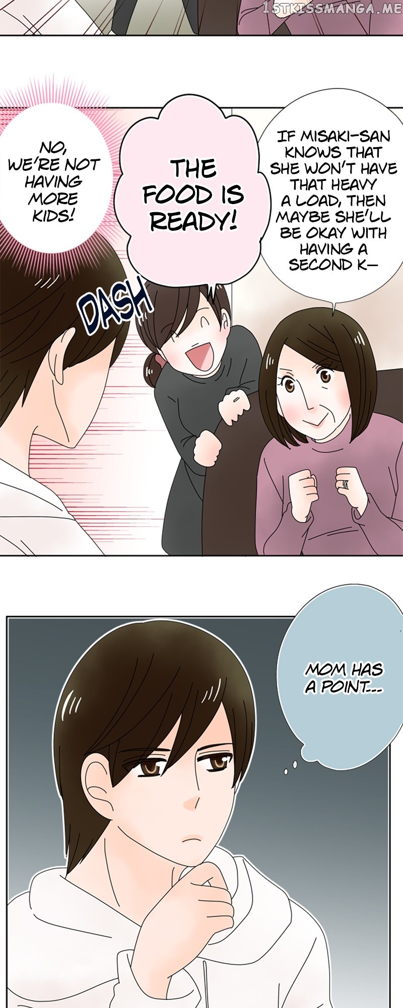 (Re)arranged Marriage Chapter 134 - page 24