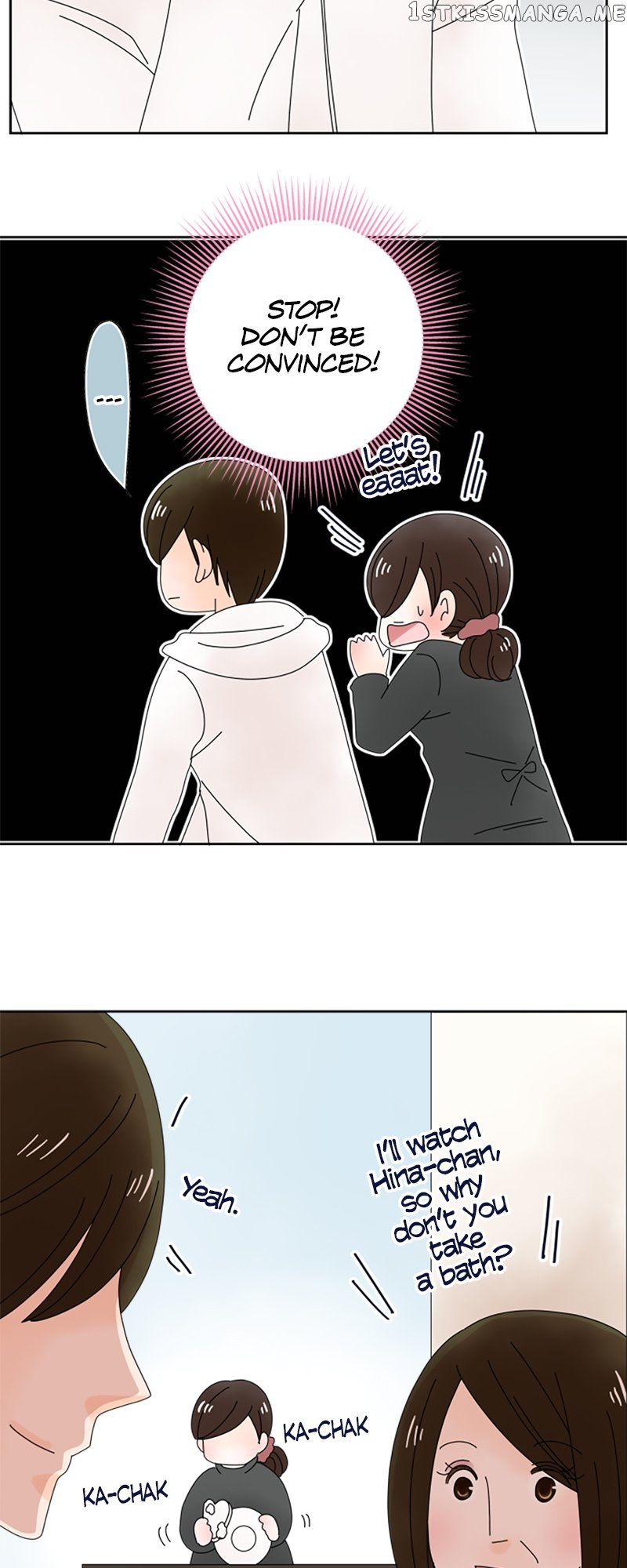 (Re)arranged Marriage Chapter 134 - page 25