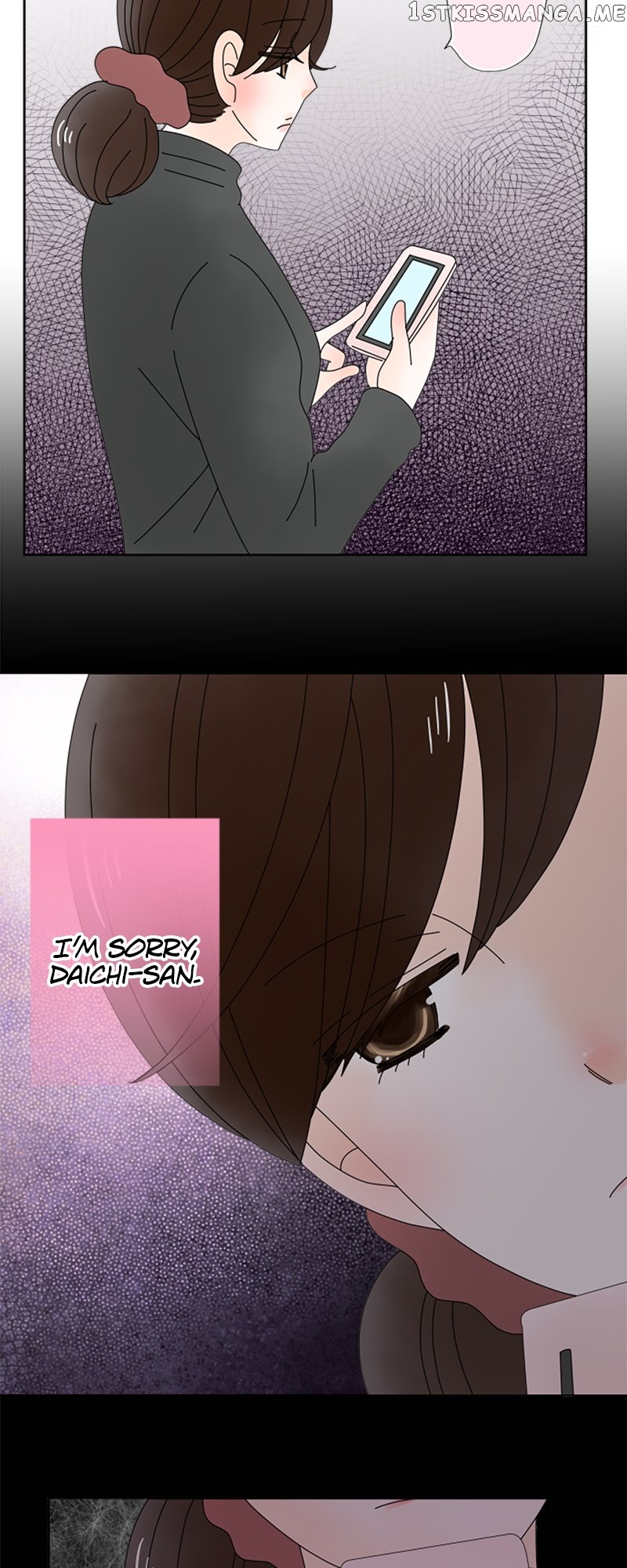 (Re)arranged Marriage Chapter 134 - page 27