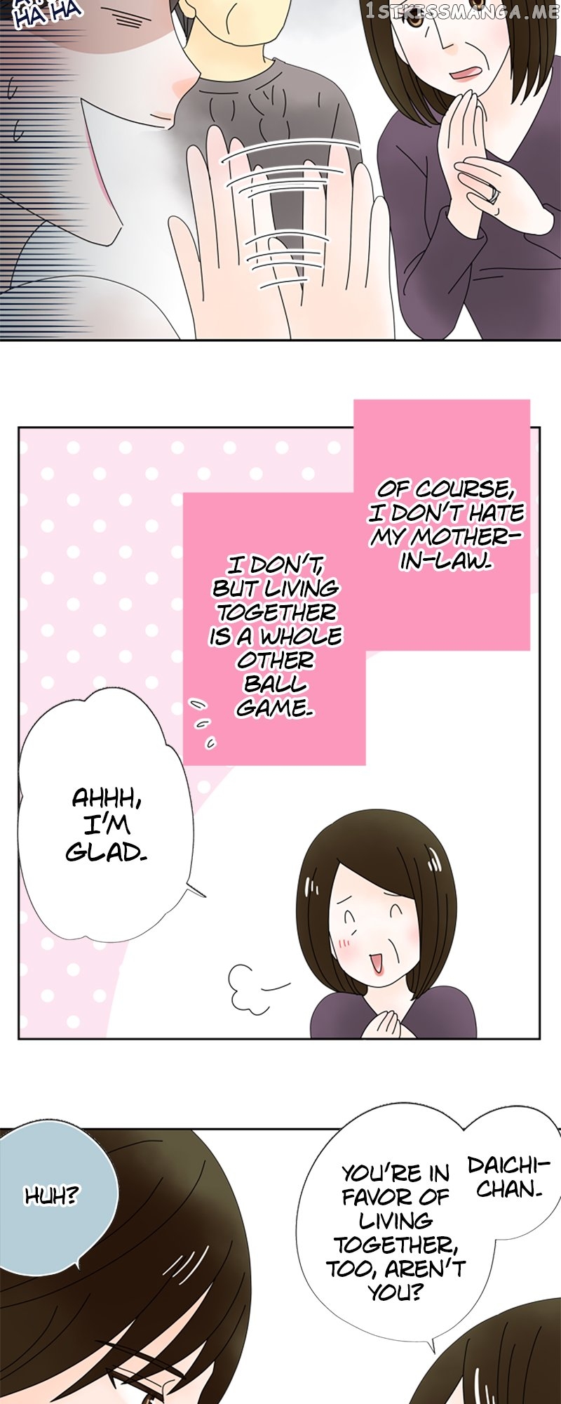 (Re)arranged Marriage Chapter 134 - page 3
