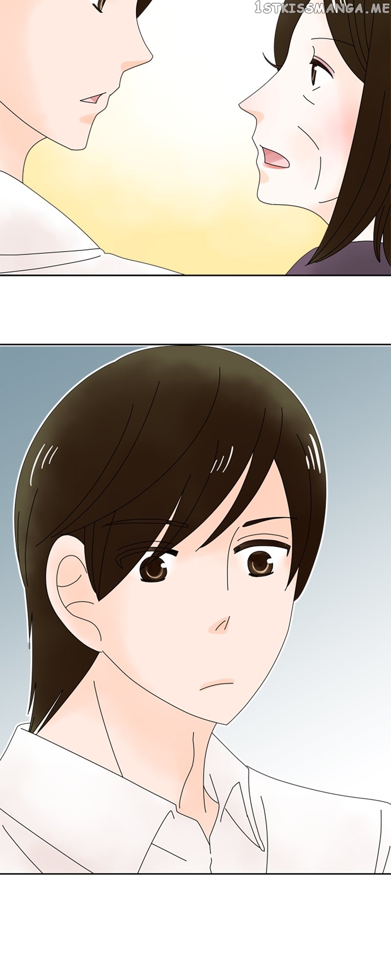 (Re)arranged Marriage Chapter 134 - page 4