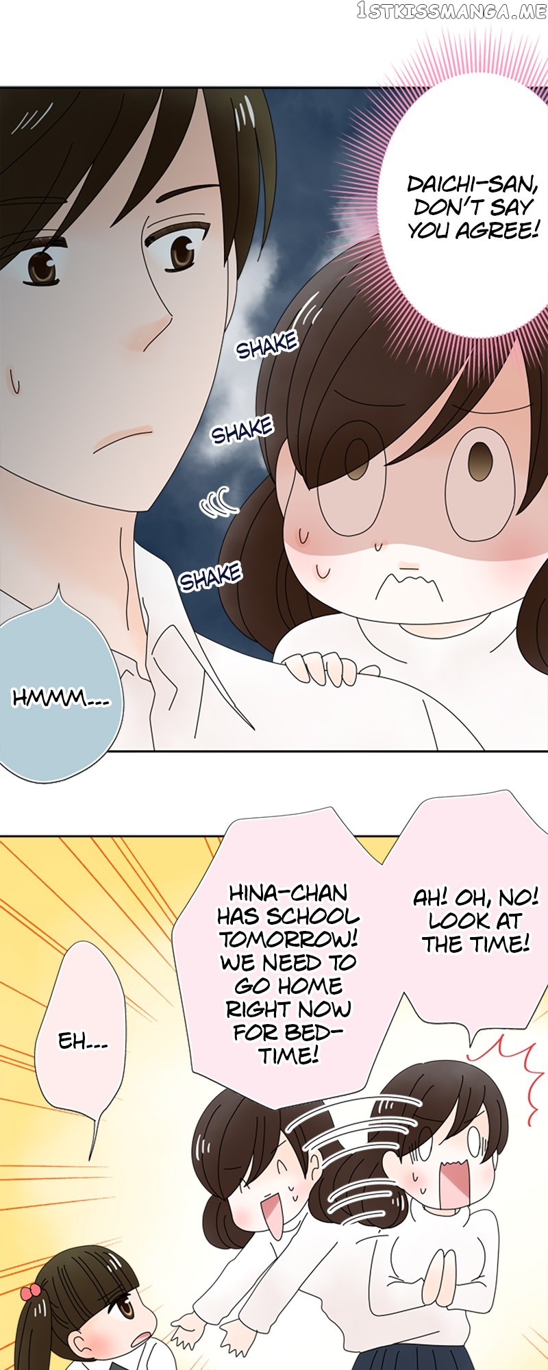 (Re)arranged Marriage Chapter 134 - page 8