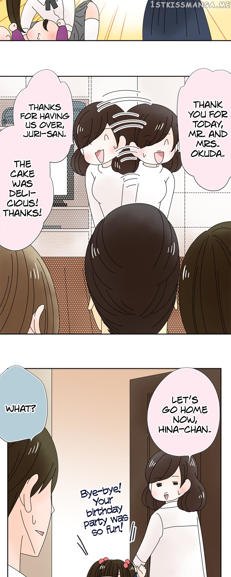 (Re)arranged Marriage Chapter 134 - page 9