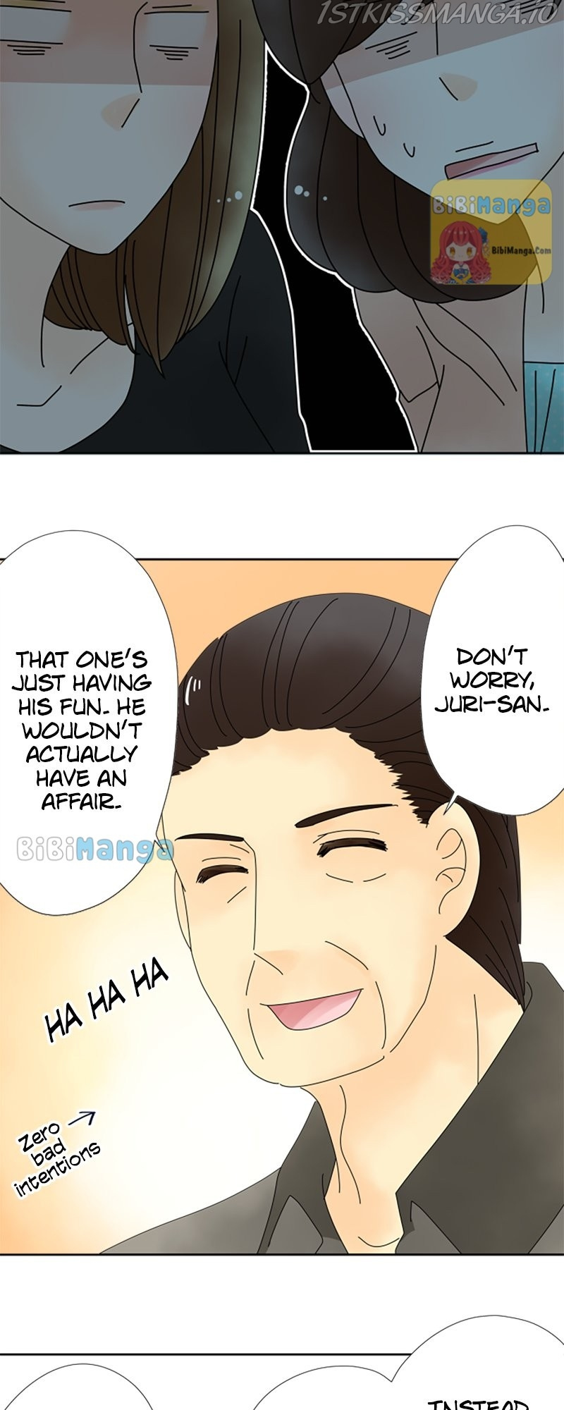 (Re)arranged Marriage chapter 68 - page 10