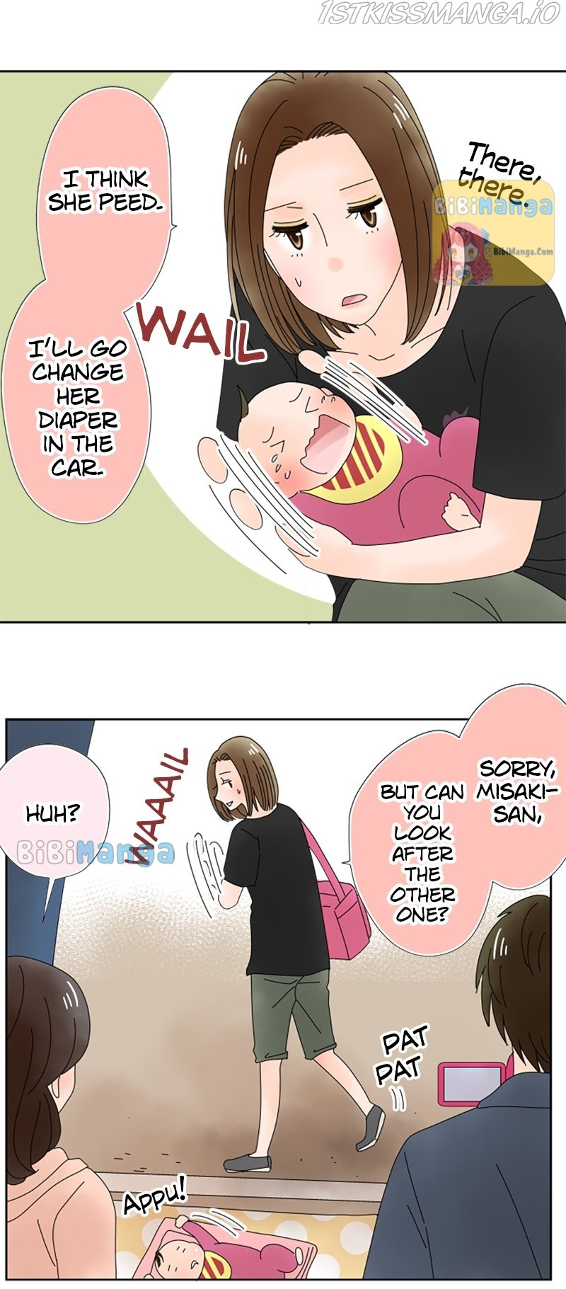 (Re)arranged Marriage chapter 68 - page 13