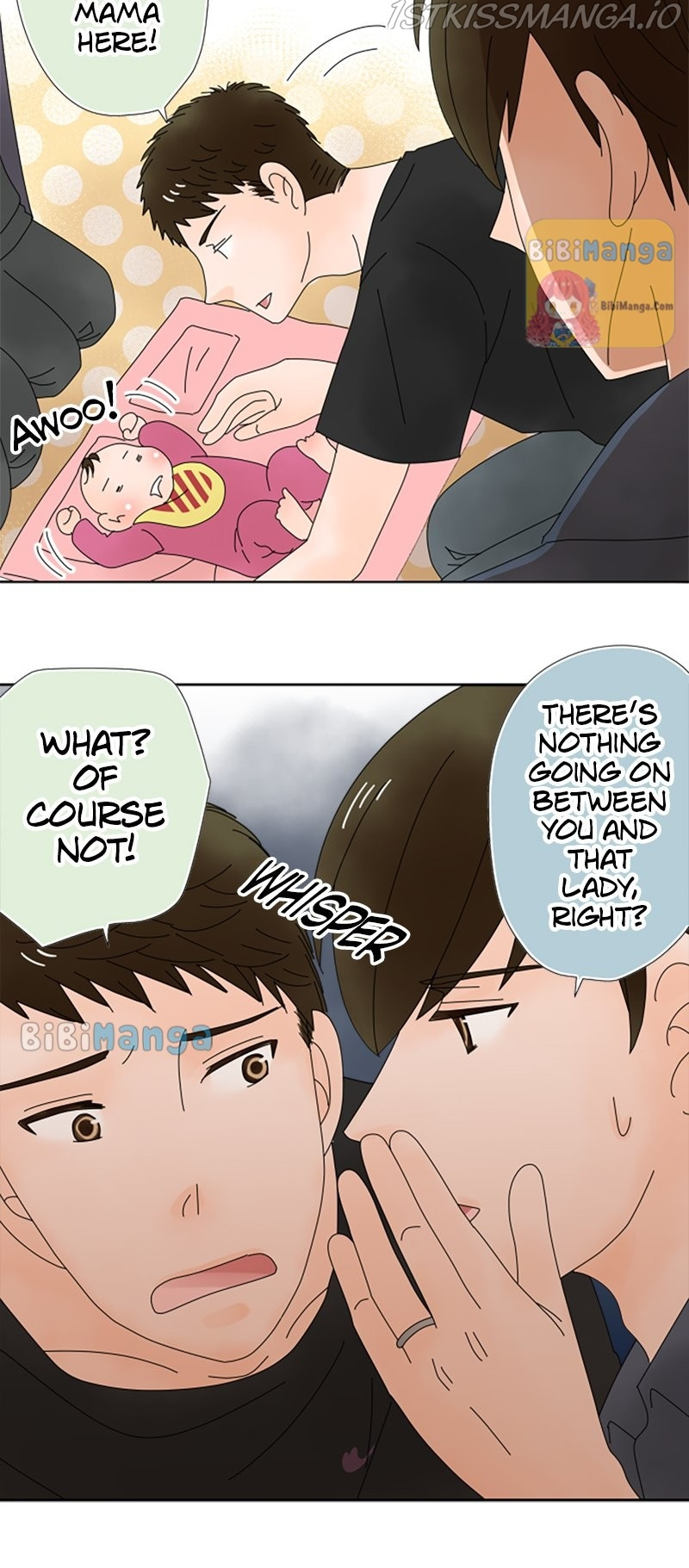 (Re)arranged Marriage chapter 68 - page 20
