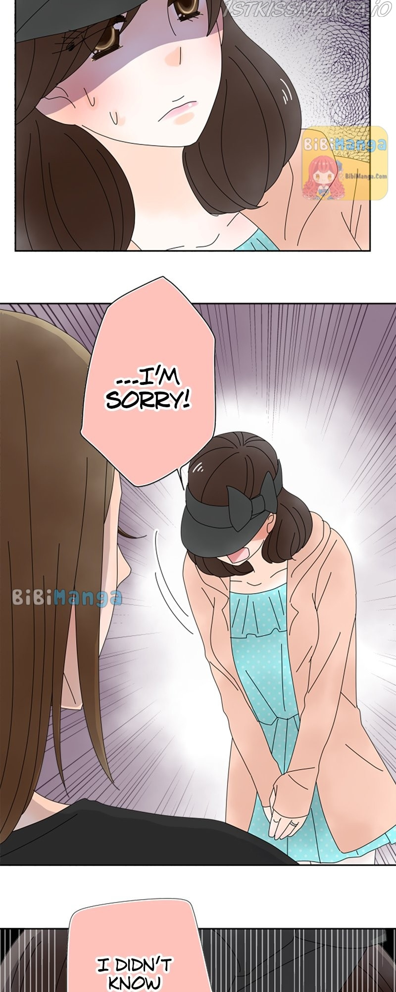 (Re)arranged Marriage chapter 68 - page 24