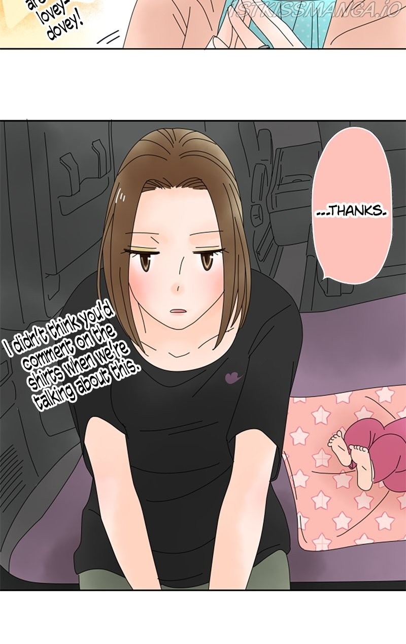 (Re)arranged Marriage chapter 68 - page 27