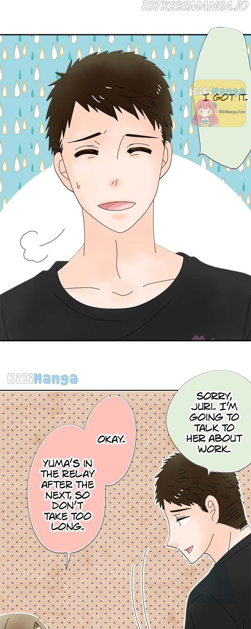 (Re)arranged Marriage chapter 68 - page 7