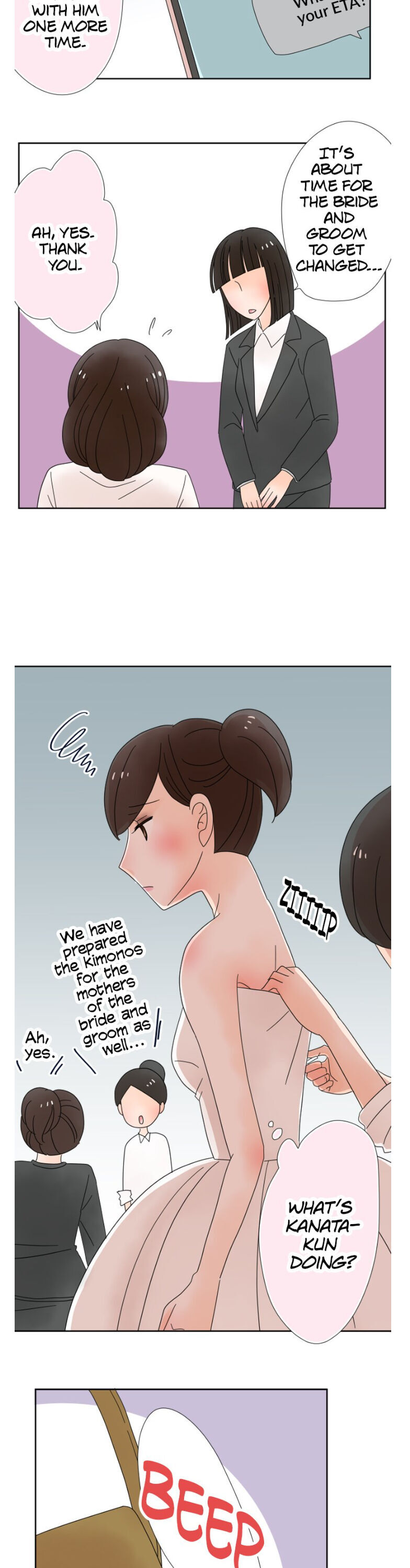 (Re)arranged Marriage chapter 1 - page 12