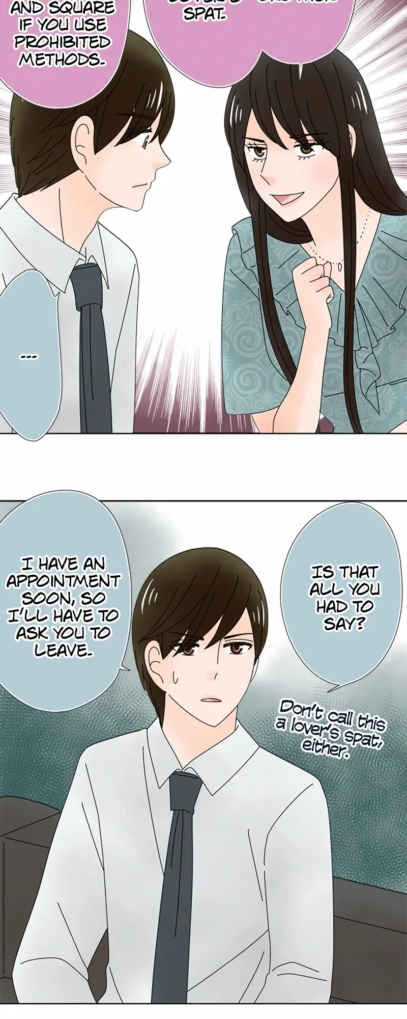 (Re)arranged Marriage Chapter 193 - page 11