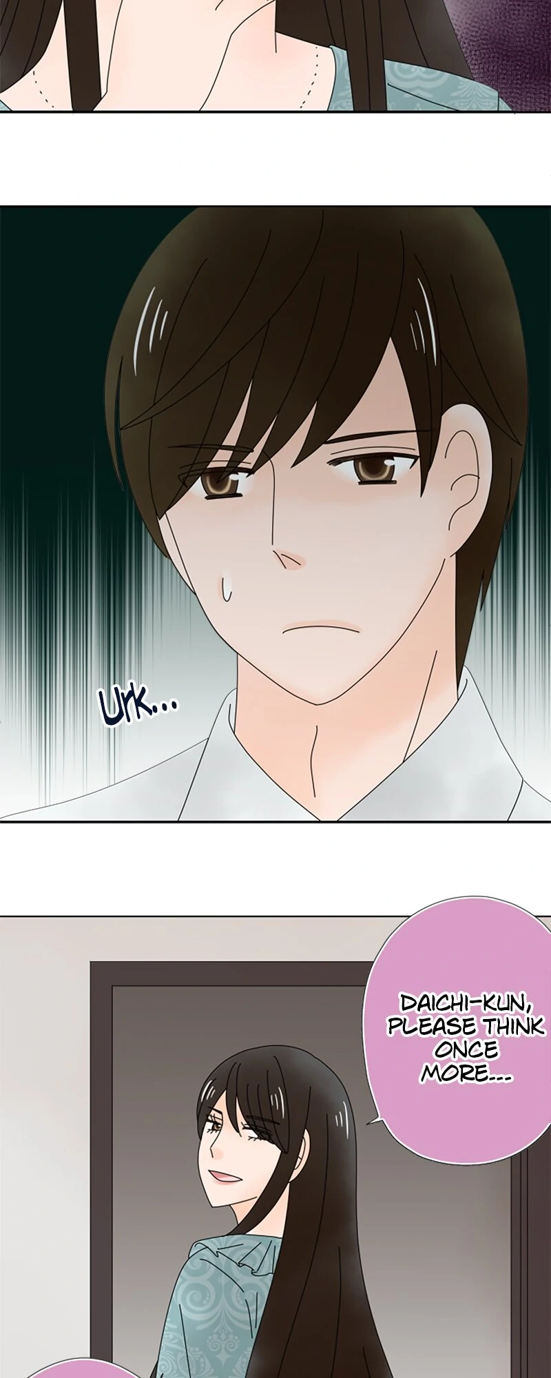 (Re)arranged Marriage Chapter 193 - page 15