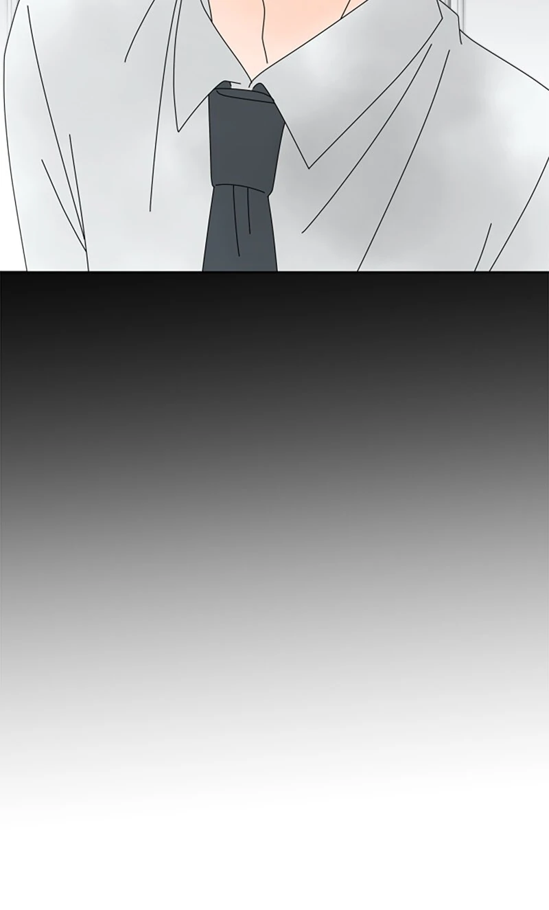 (Re)arranged Marriage Chapter 193 - page 4