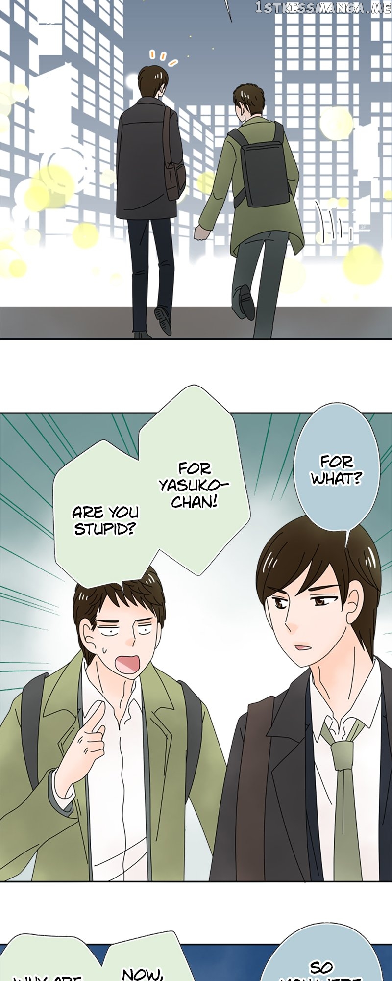 (Re)arranged Marriage Chapter 141 - page 18
