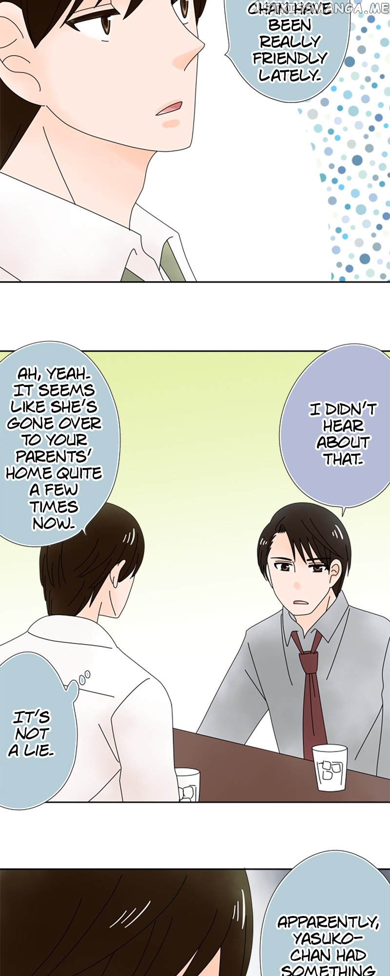 (Re)arranged Marriage Chapter 141 - page 3
