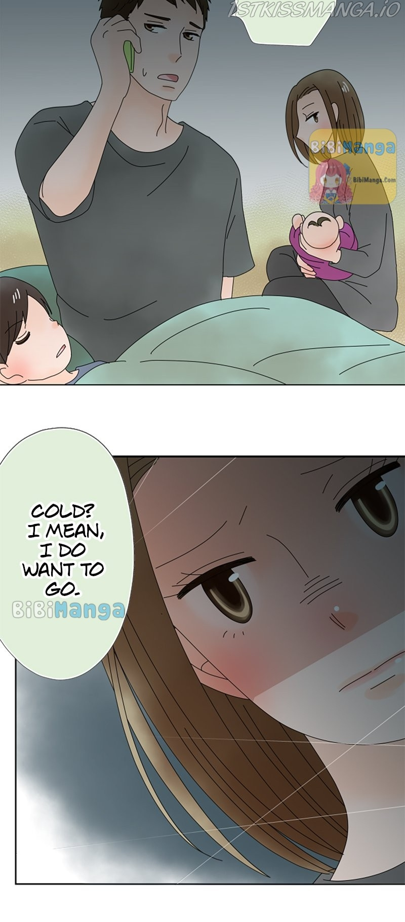(Re)arranged Marriage chapter 69 - page 13
