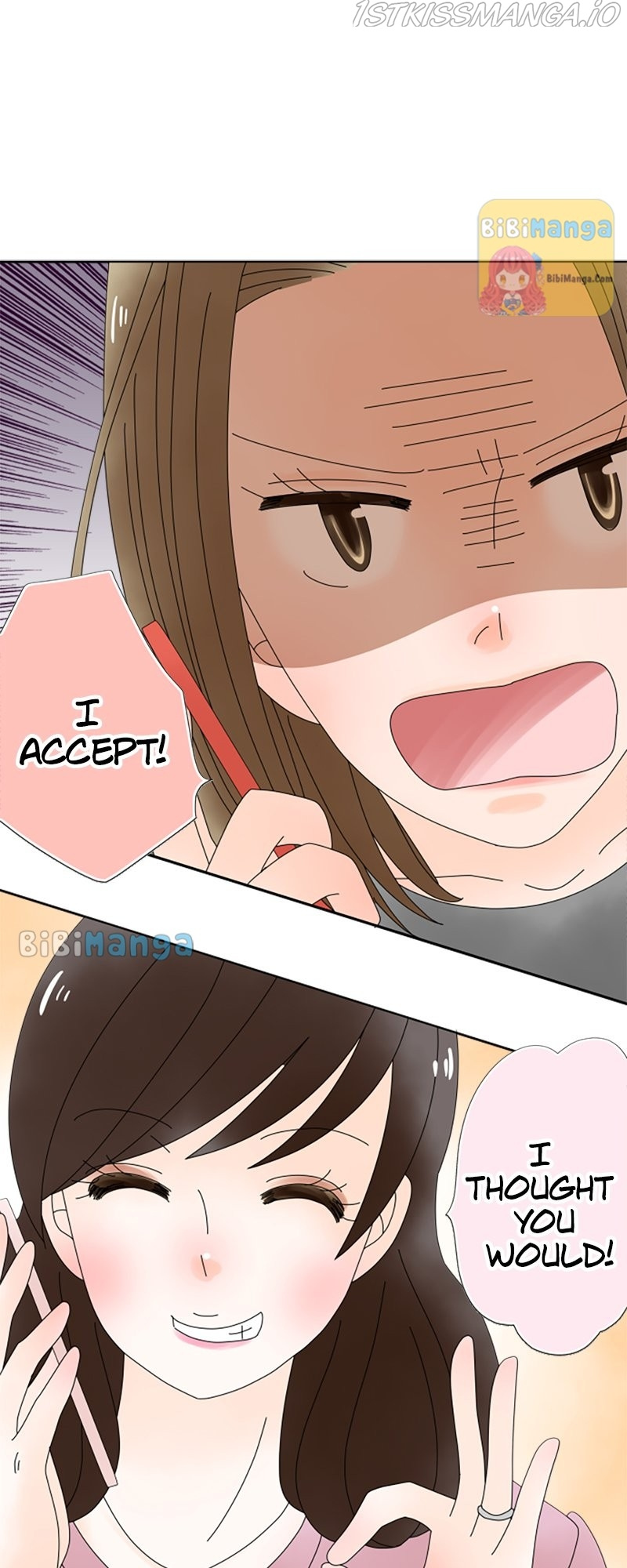 (Re)arranged Marriage chapter 69 - page 21