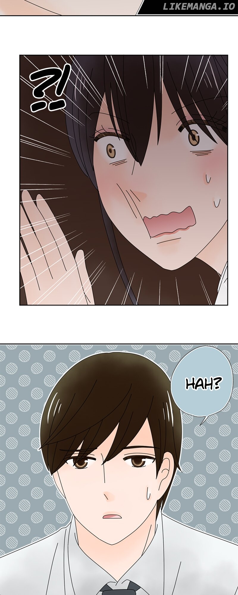 (Re)arranged Marriage Chapter 192 - page 25