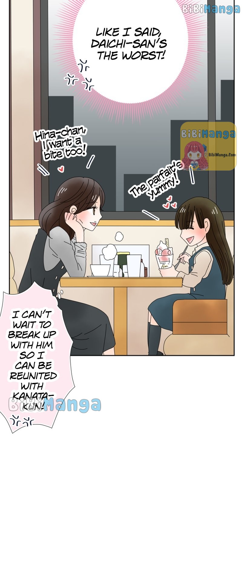 (Re)arranged Marriage chapter 18 - page 12