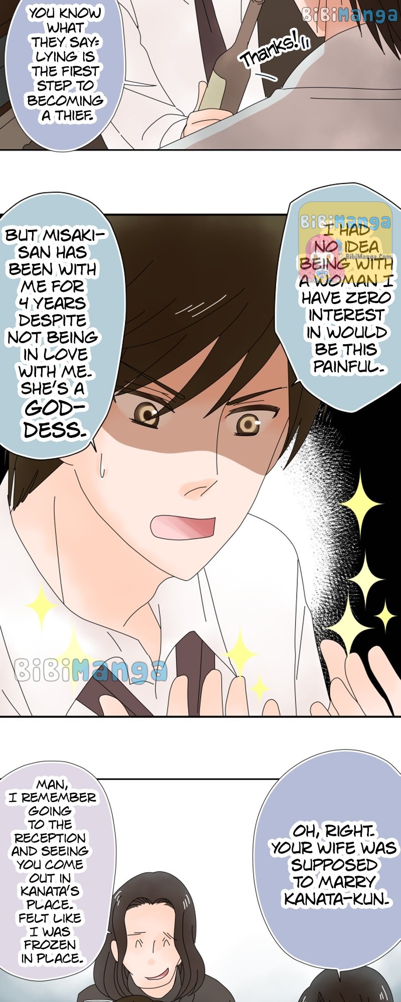 (Re)arranged Marriage chapter 18 - page 22