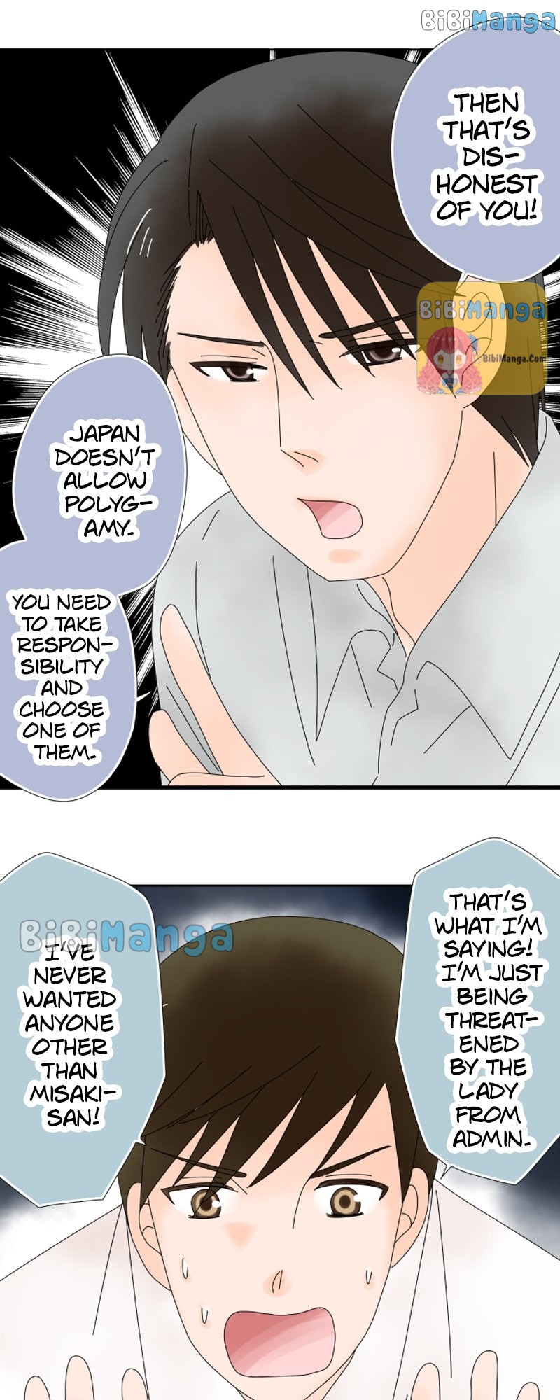 (Re)arranged Marriage chapter 18 - page 26