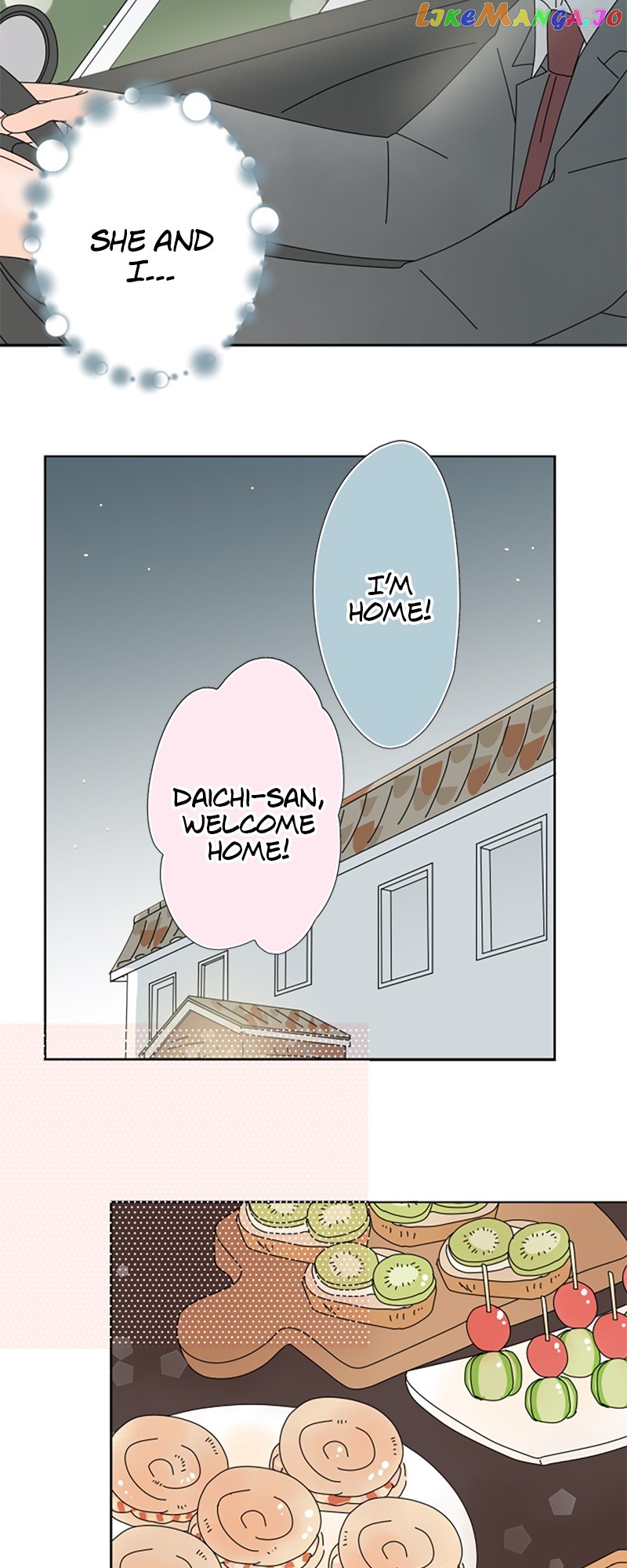 (Re)arranged Marriage Chapter 167 - page 17
