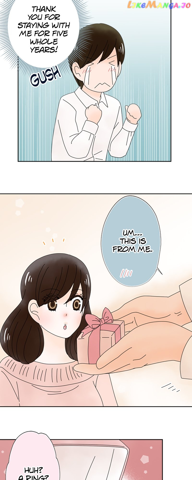 (Re)arranged Marriage Chapter 167 - page 20